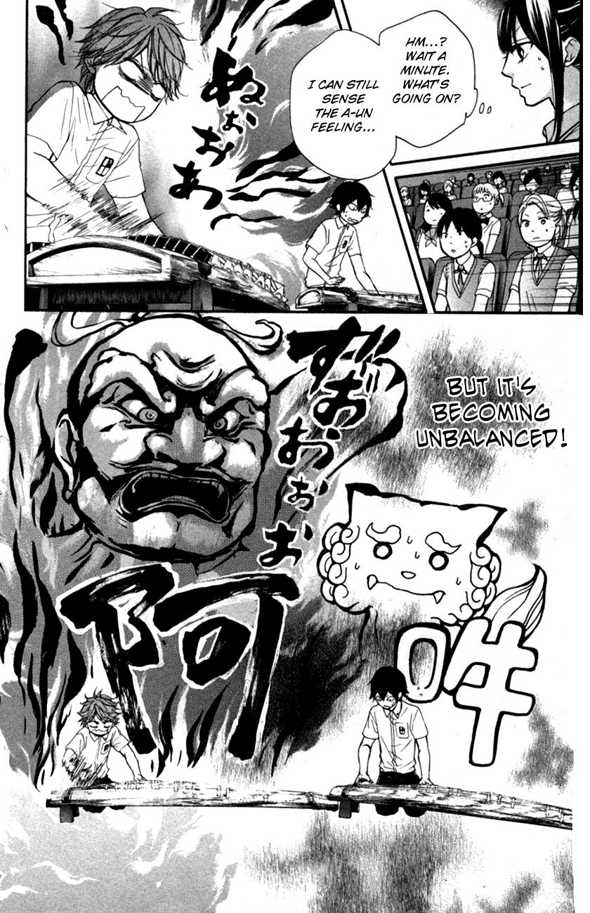 Kono Oto Tomare!, Chapter 24 image 36